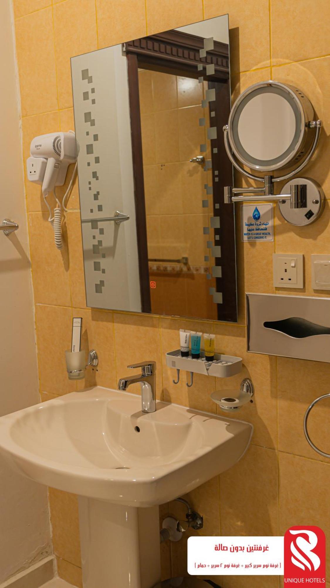 Al Andalus Tolen Hotel Jeddah Eksteriør billede