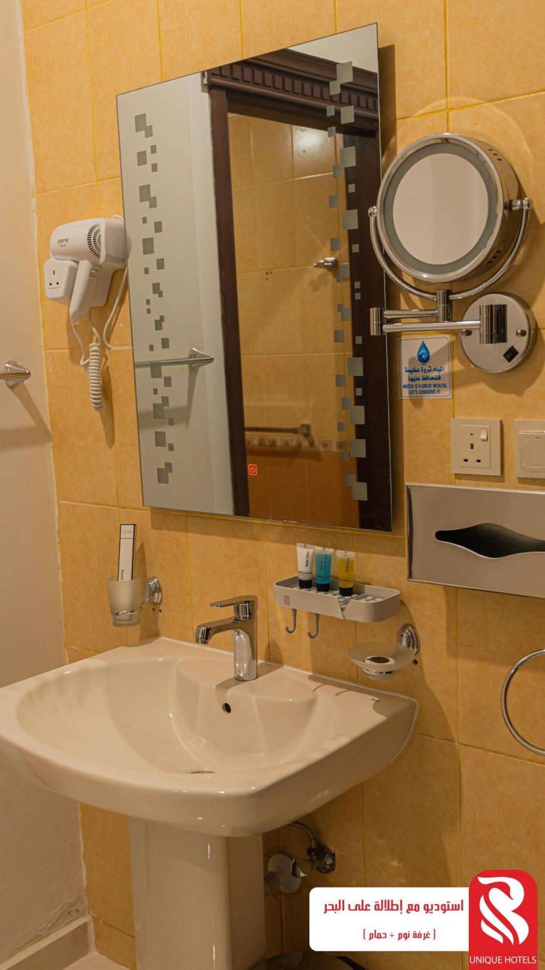 Al Andalus Tolen Hotel Jeddah Eksteriør billede