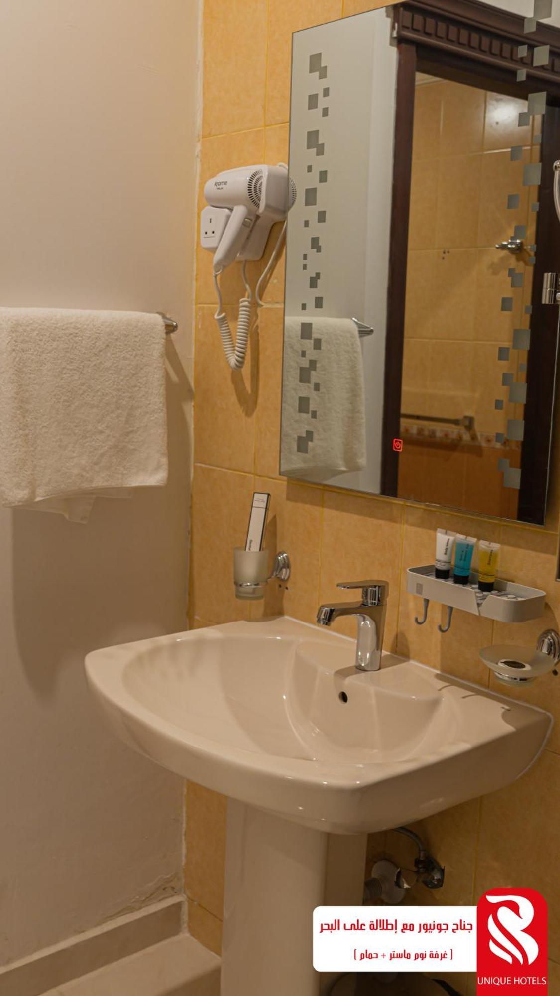 Al Andalus Tolen Hotel Jeddah Eksteriør billede