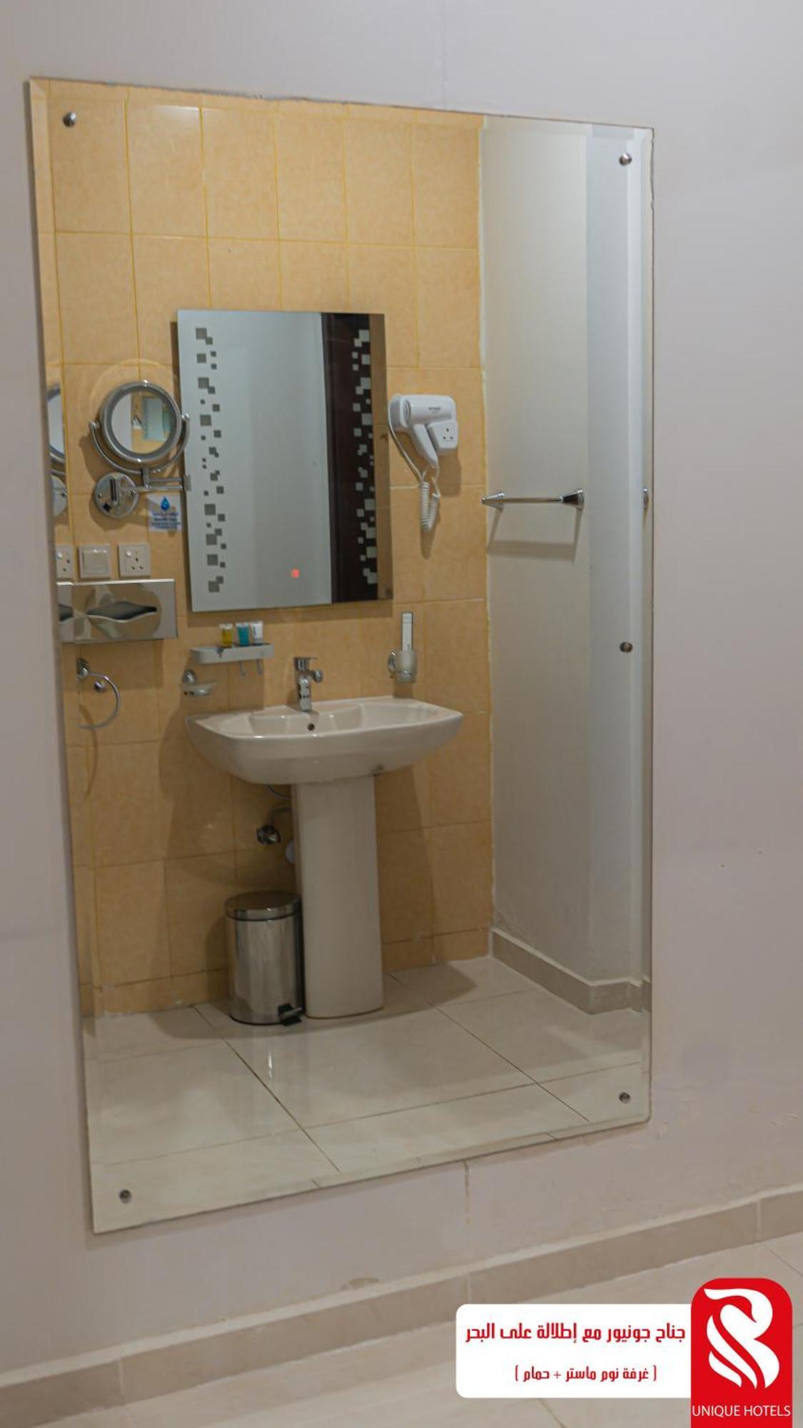 Al Andalus Tolen Hotel Jeddah Eksteriør billede