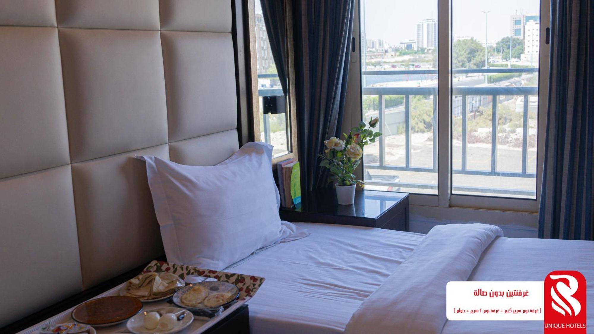 Al Andalus Tolen Hotel Jeddah Eksteriør billede
